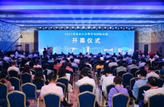 首席风采| 烟台金正环保亮相第十七届青岛国际水大会