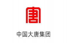 中国大唐集团
