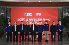 促发展 显担当丨兖矿能源领导一行莅临金正环保指导工作