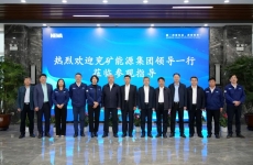 兖矿能源党委书记、总经理肖耀猛一行到我司调研