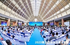 烟台金正环保亮相2023青岛国际水大会&水展，共襄环保蓬勃未来