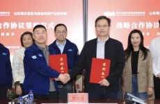 烟台金正环保和山东海水淡化与综合利用产业研究院签署战略合作协议，助力海洋经济绿色高质量发展