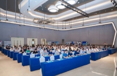 烟台金正环保受邀出席第四届全国工业废盐暨高盐废水交流对接大会