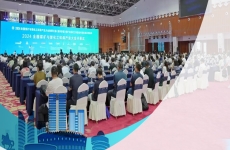 烟台金正环保亮相2024全国煤矿与煤化工环保产业大会，分享矿井水零排放专利技术创新成果！