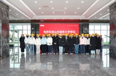 金正环保携手山东建大 I 共探环保产业实践育人新路径