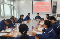 金正环保党支部召开2025年度组织生活会暨民主评议党员会