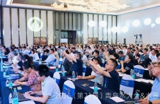 烟台金正环保亮相青岛国际水大会，解码工业废盐资源化膜创新方案